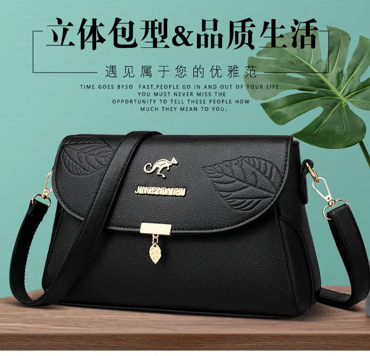 Black Embossed Leather Crossbody Bag for Women — feature 1