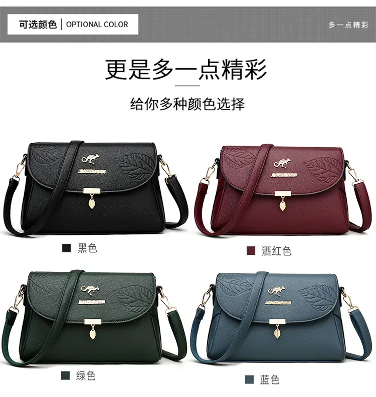 Black Embossed Leather Crossbody Bag for Women — feature 21