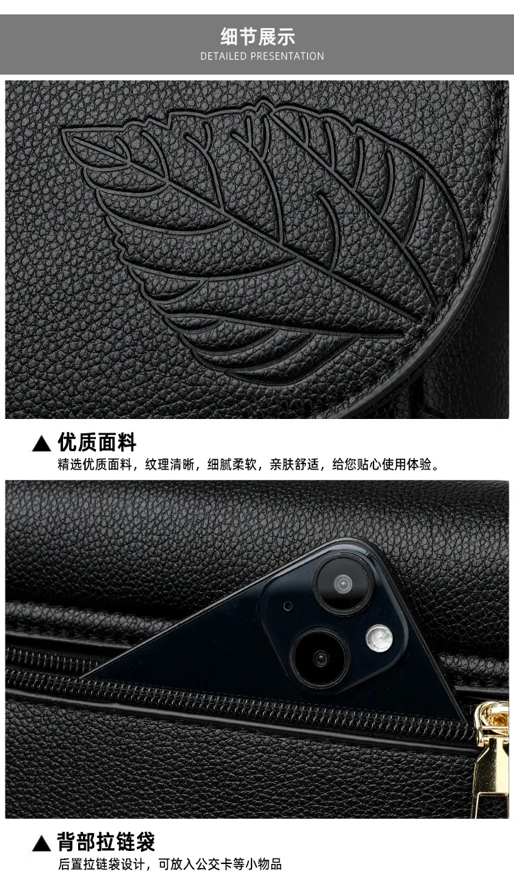 Black Embossed Leather Crossbody Bag for Women — feature 26