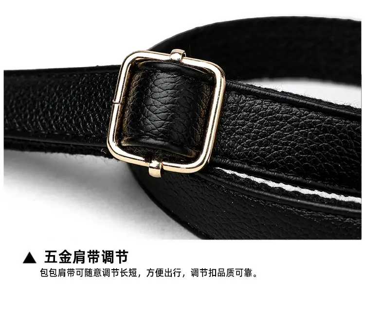 Black Embossed Leather Crossbody Bag for Women — feature 29