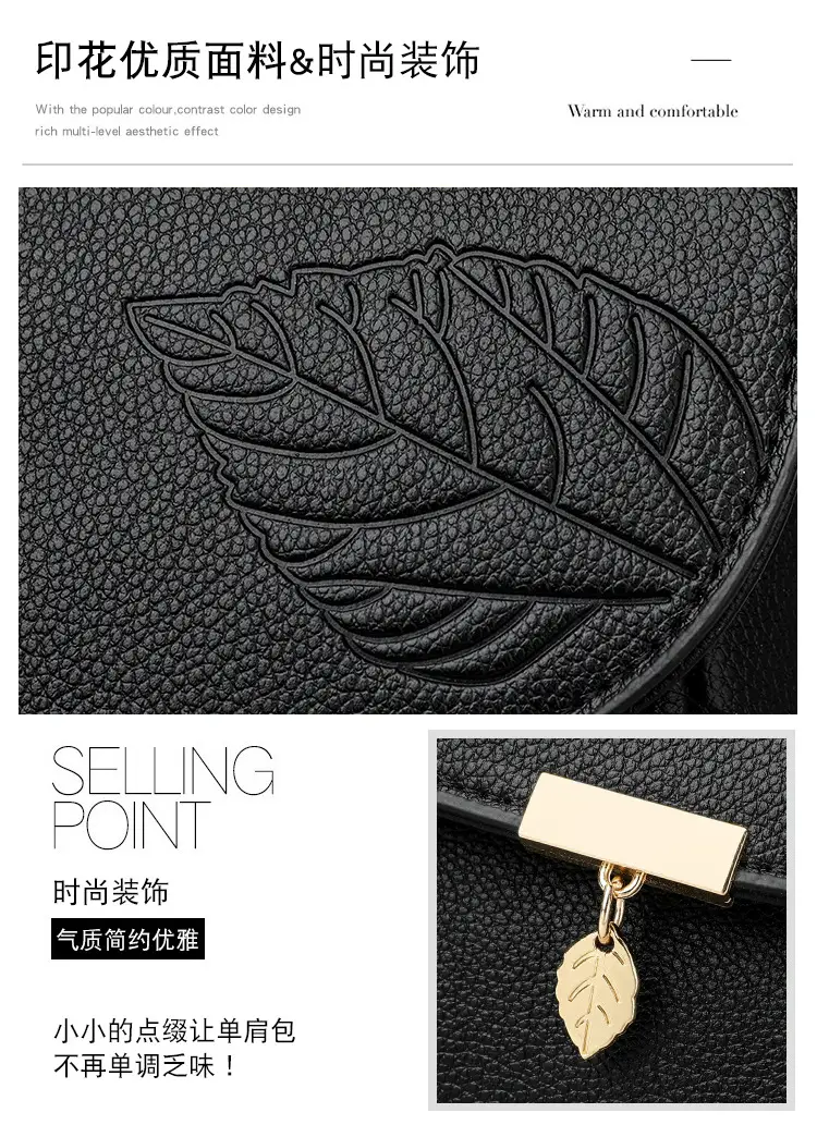 Black Embossed Leather Crossbody Bag for Women — feature 3