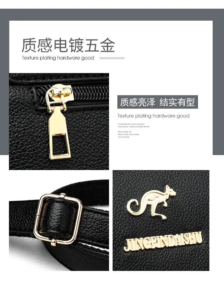 Black Embossed Leather Crossbody Bag for Women — feature 4