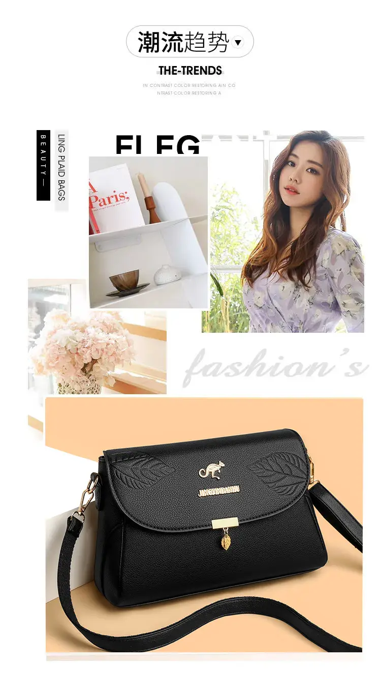 Black Embossed Leather Crossbody Bag for Women — feature 5