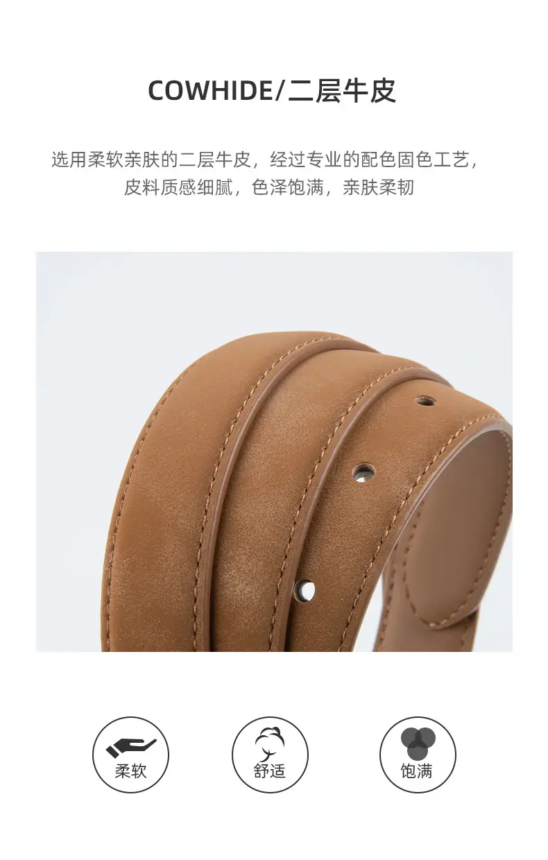 Vintage Frosted Leather Belt for Women — feature 6