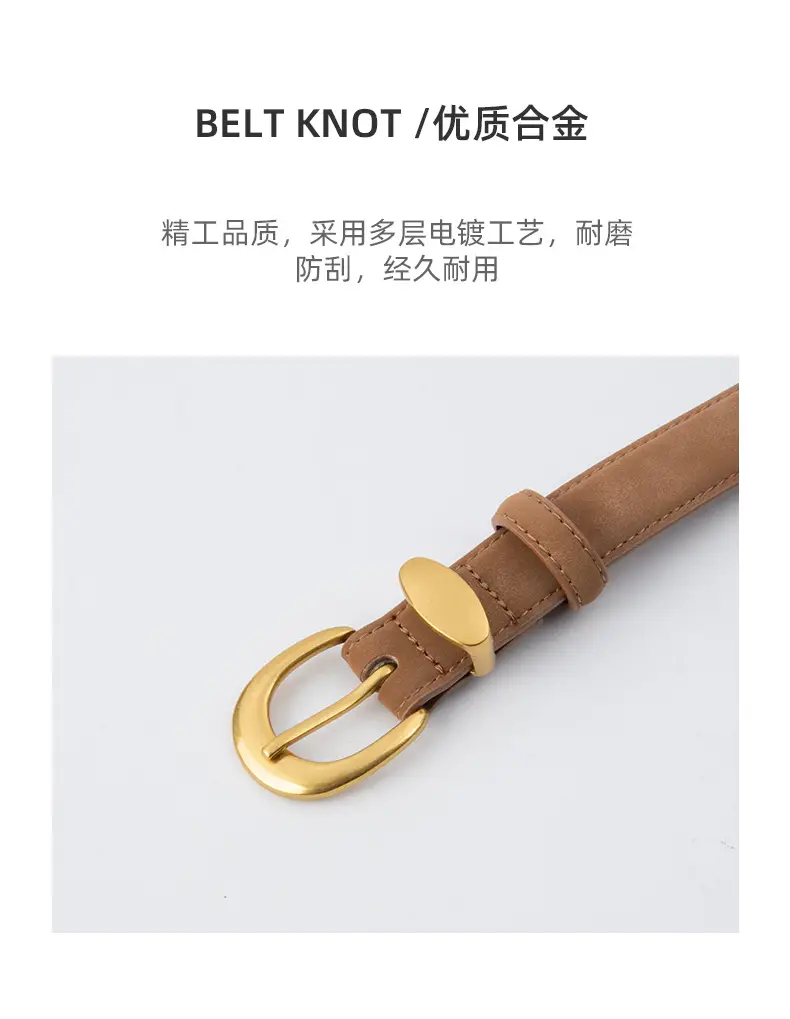 Vintage Frosted Leather Belt for Women — feature 7