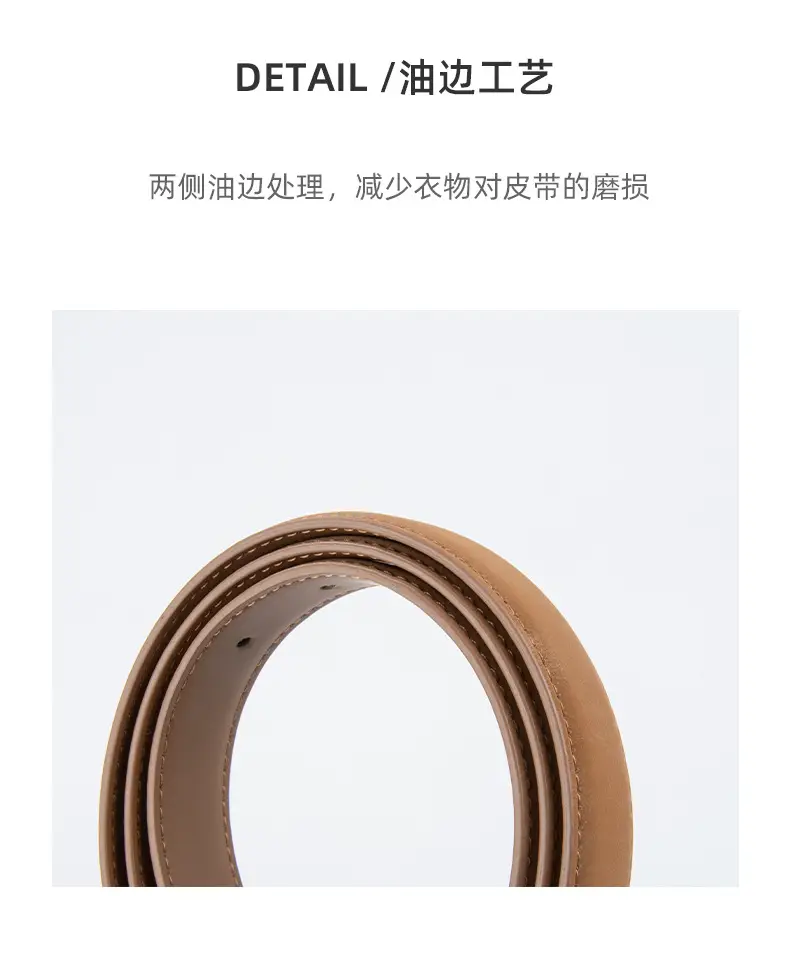 Vintage Frosted Leather Belt for Women — feature 8