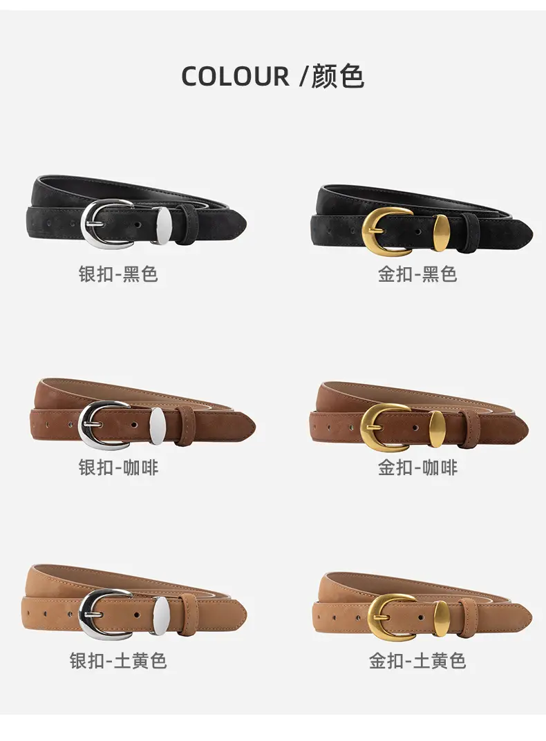 Vintage Frosted Leather Belt for Women — feature 9
