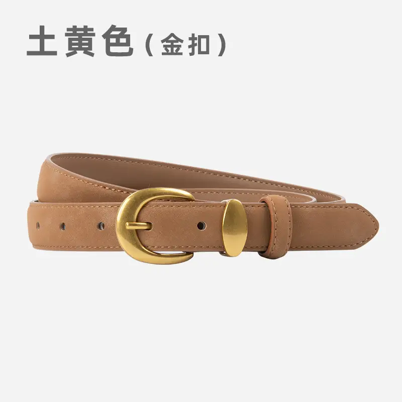 Vintage Frosted Leather Belt for Women