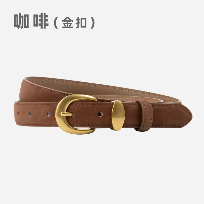 Vintage Frosted Leather Belt for Women