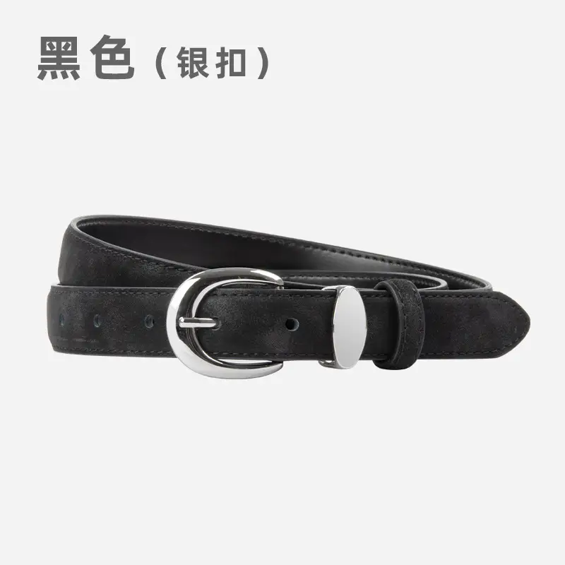 Vintage Frosted Leather Belt for Women