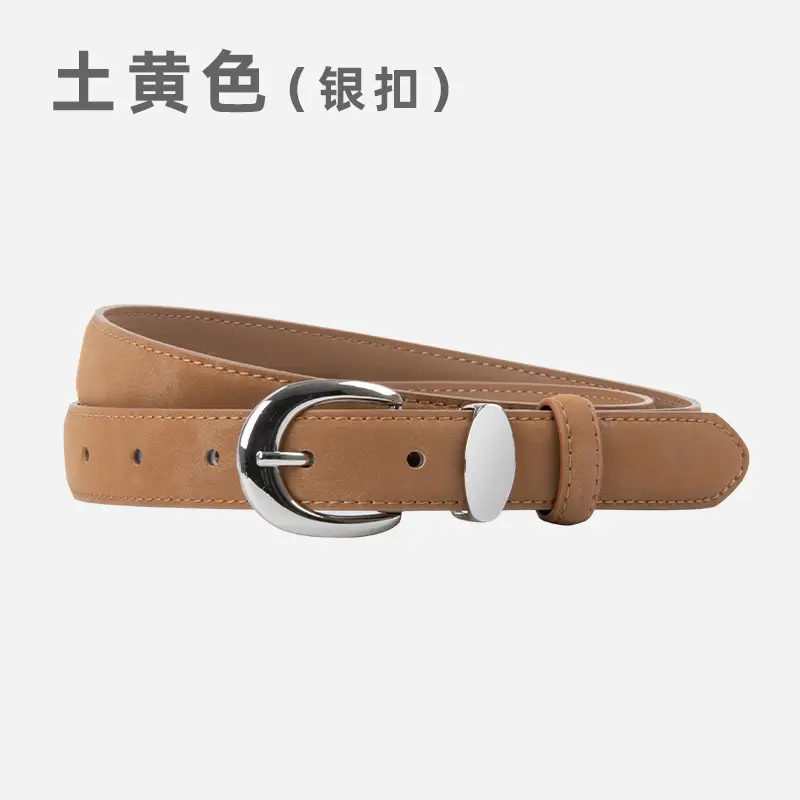 Vintage Frosted Leather Belt for Women