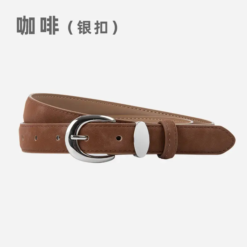Vintage Frosted Leather Belt for Women
