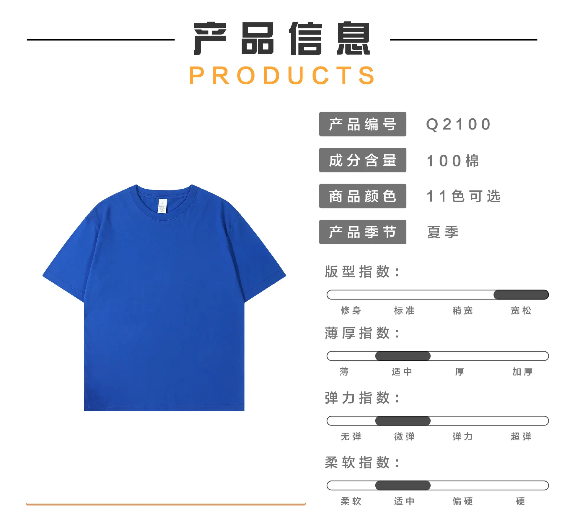Women Cotton Grey T-Shirt Loose Fit Short Sleeve — feature 3