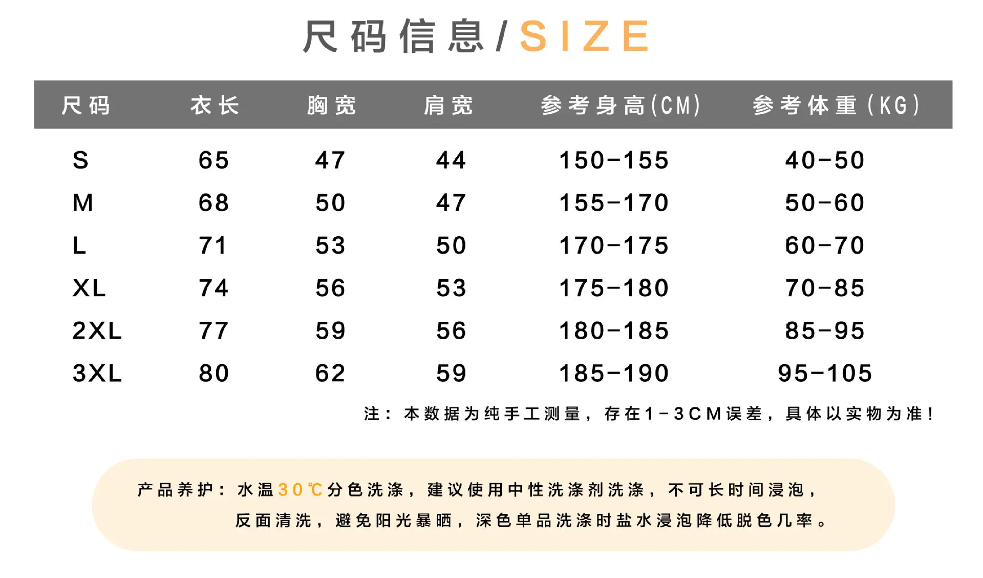 Women Cotton Grey T-Shirt Loose Fit Short Sleeve — feature 4