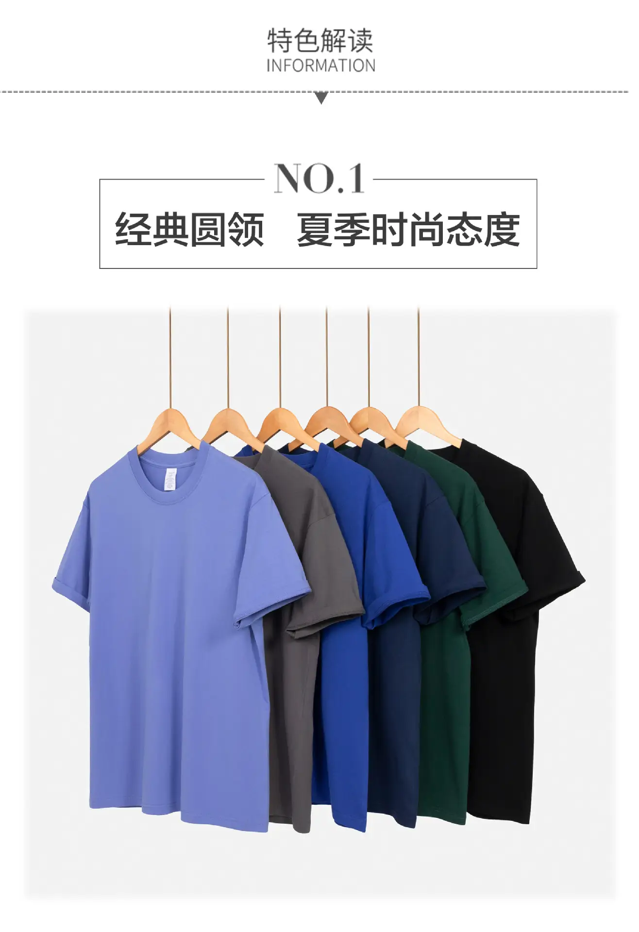 Women Cotton Grey T-Shirt Loose Fit Short Sleeve — feature 7