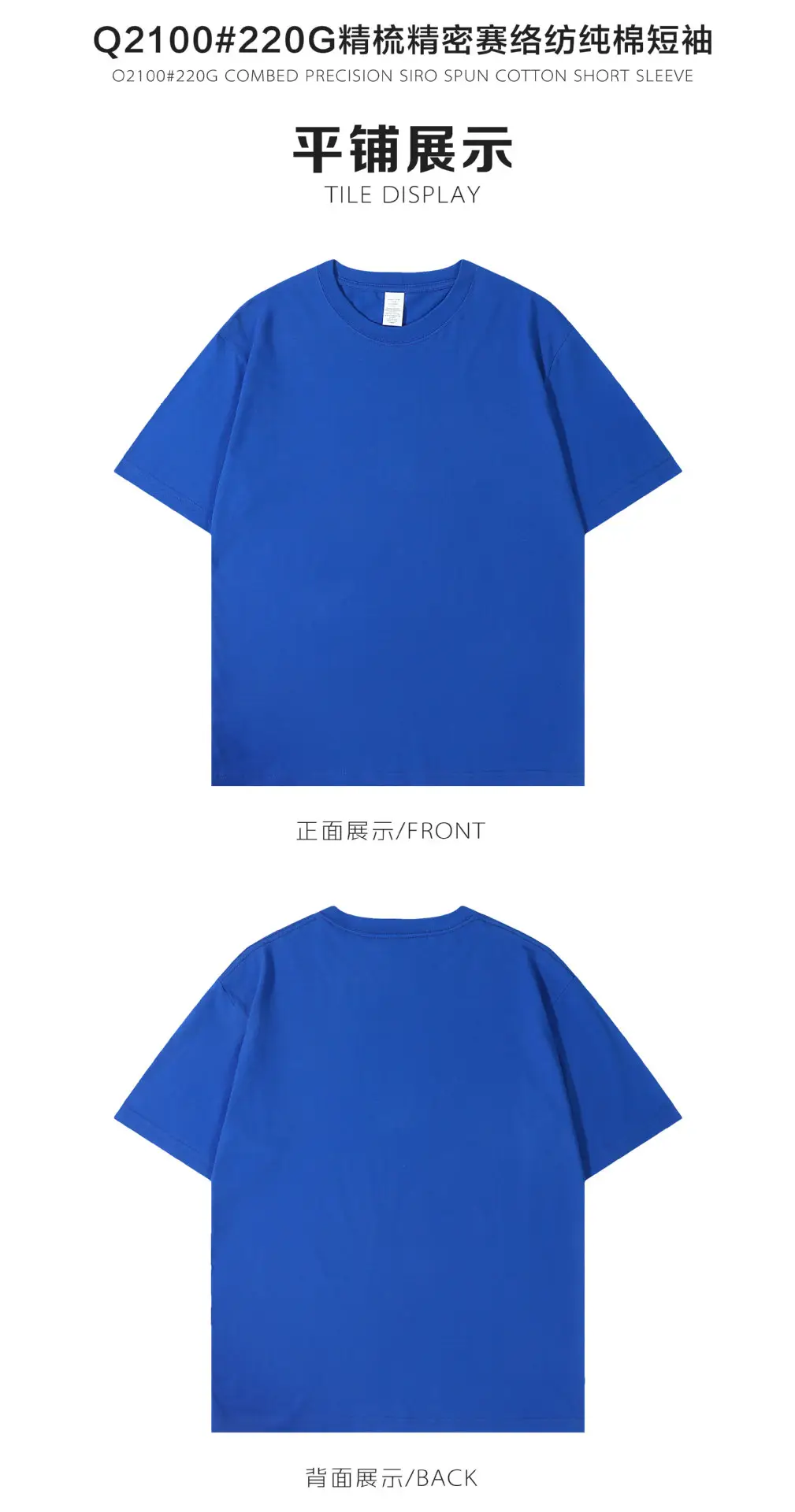 Women Cotton Grey T-Shirt Loose Fit Short Sleeve — feature 8