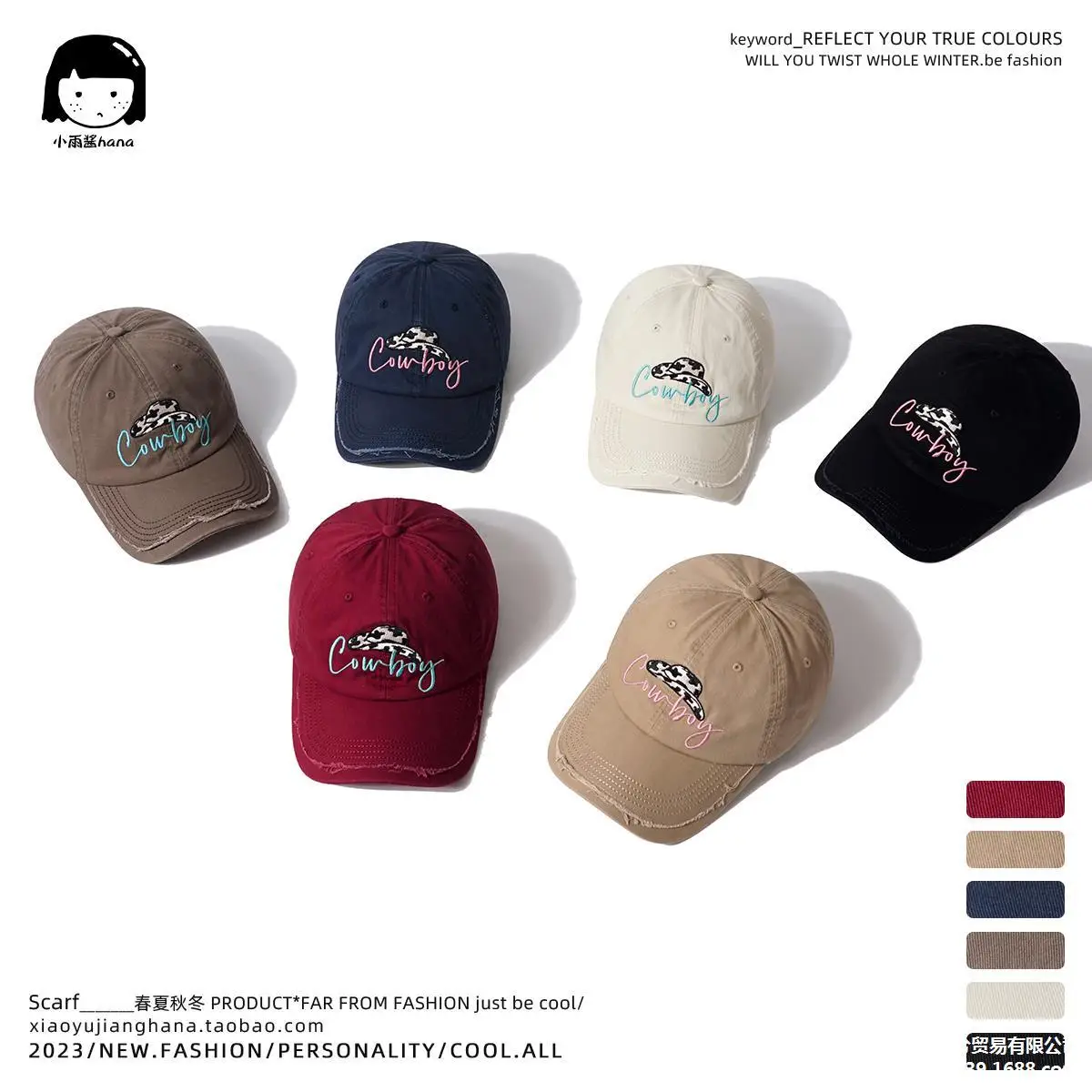 Women Cowboy Embroidered Cap Blue - Image 8