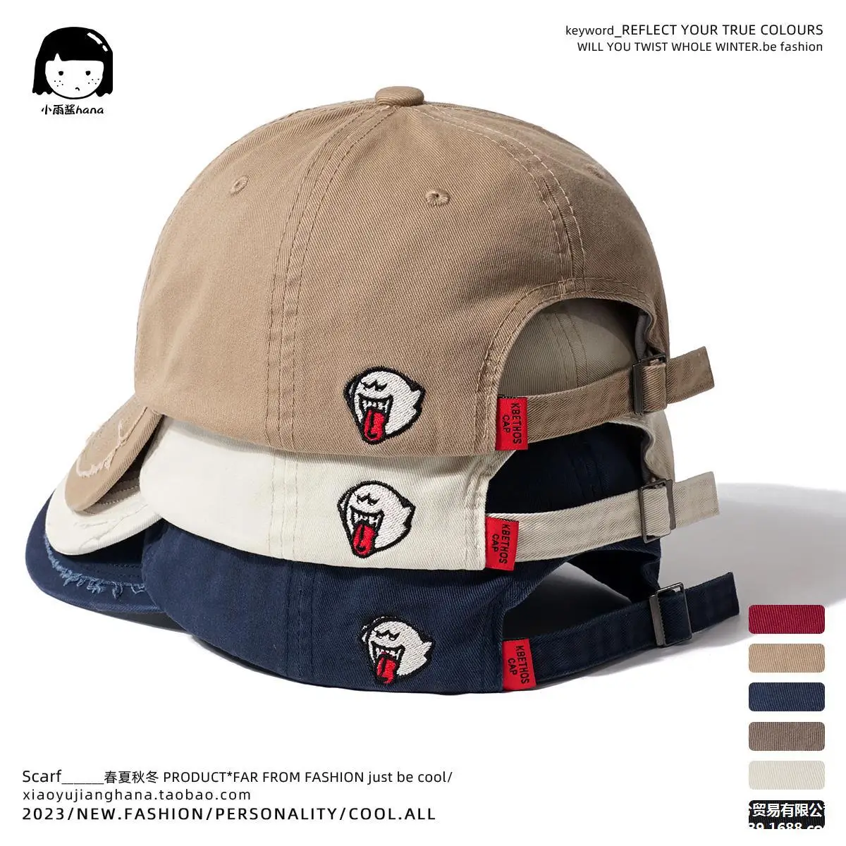 Women Cowboy Embroidered Cap Blue - Image 9