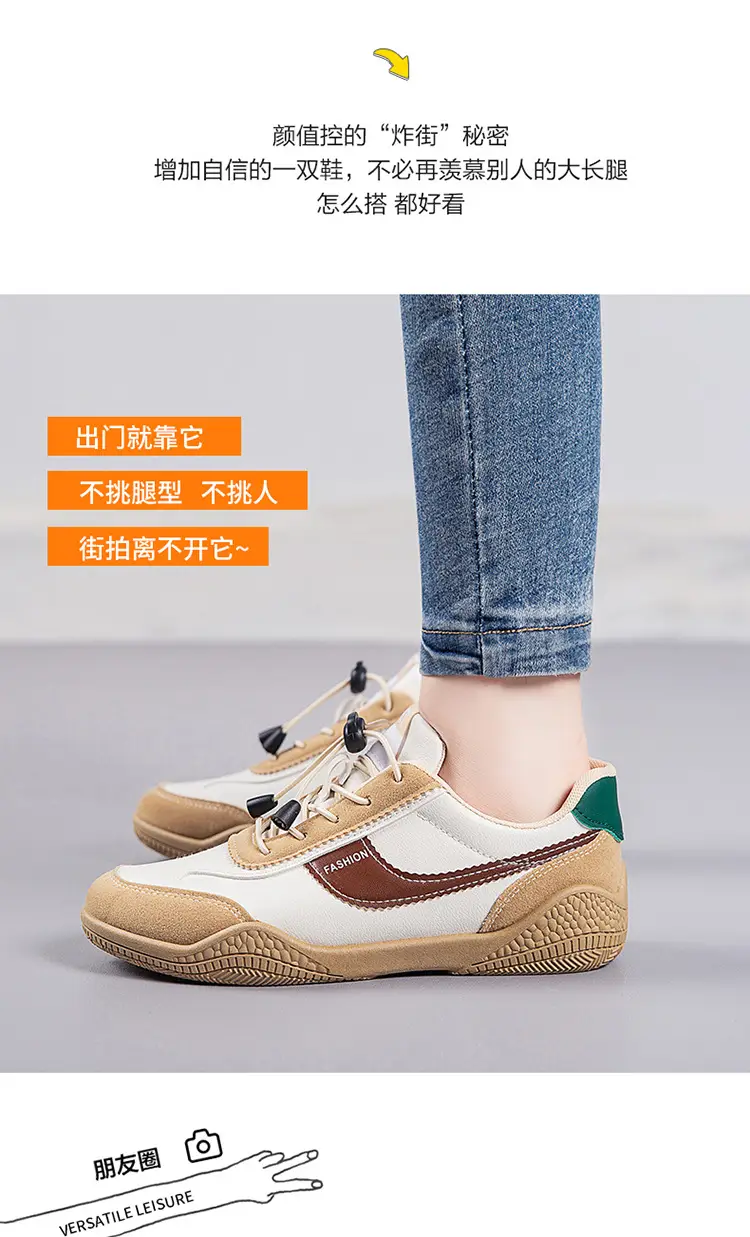 Women's 2025 Spring Sneakers White Grey Comfortable Casual — feature 2