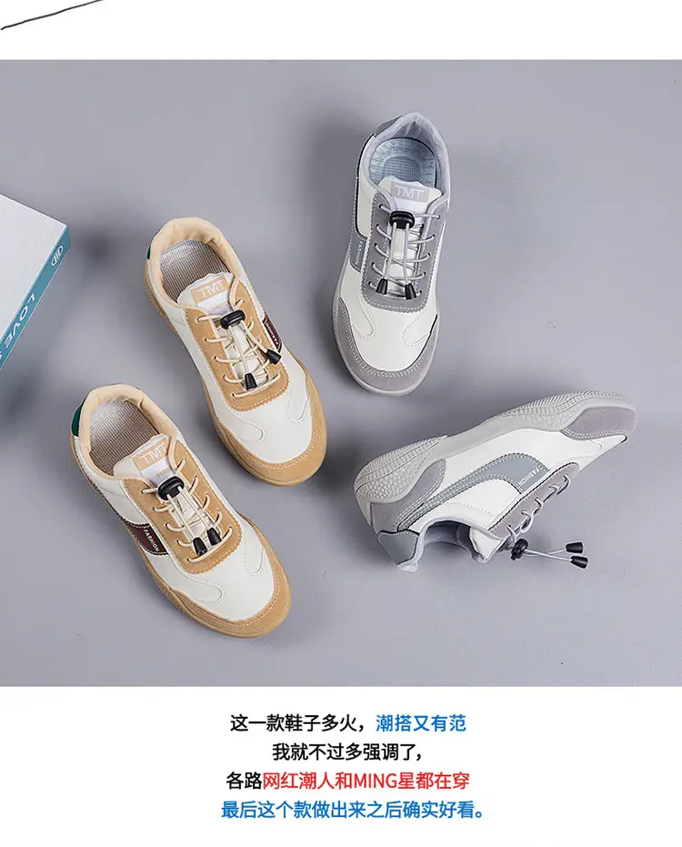 Women's 2025 Spring Sneakers White Grey Comfortable Casual — feature 3