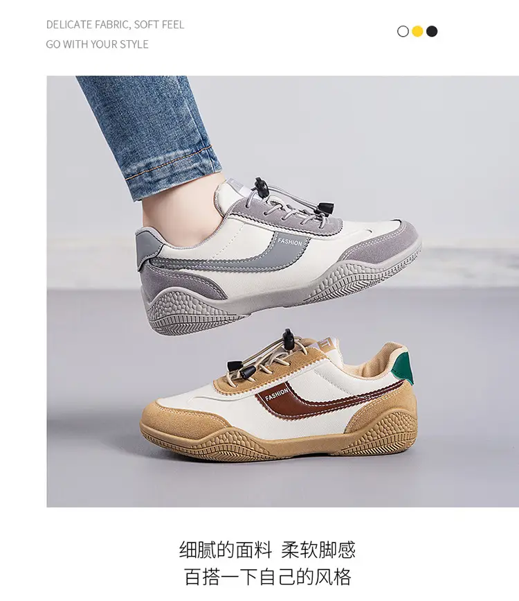 Women's 2025 Spring Sneakers White Grey Comfortable Casual — feature 6