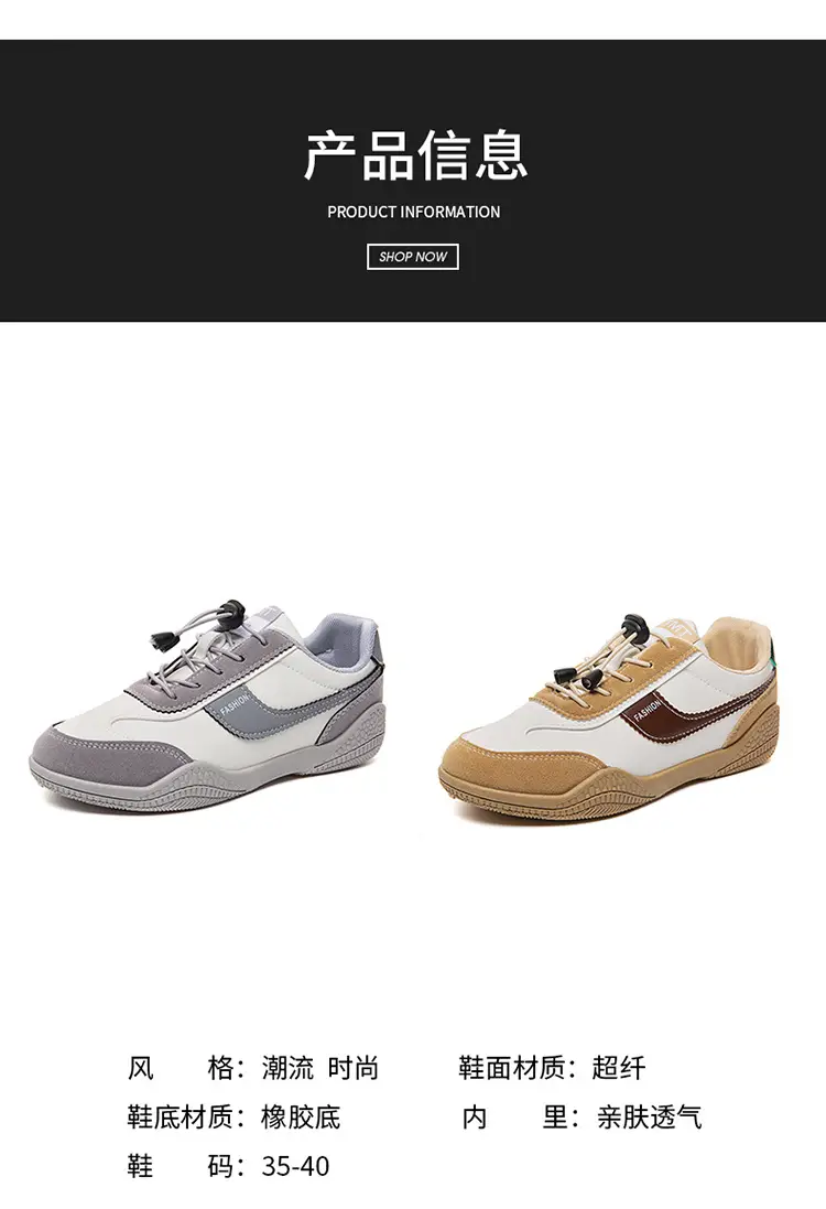 Women's 2025 Spring Sneakers White Grey Comfortable Casual — feature 7