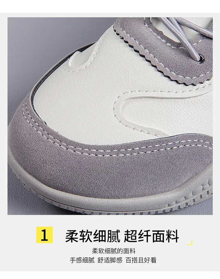 Women's 2025 Spring Sneakers White Grey Comfortable Casual — feature 9