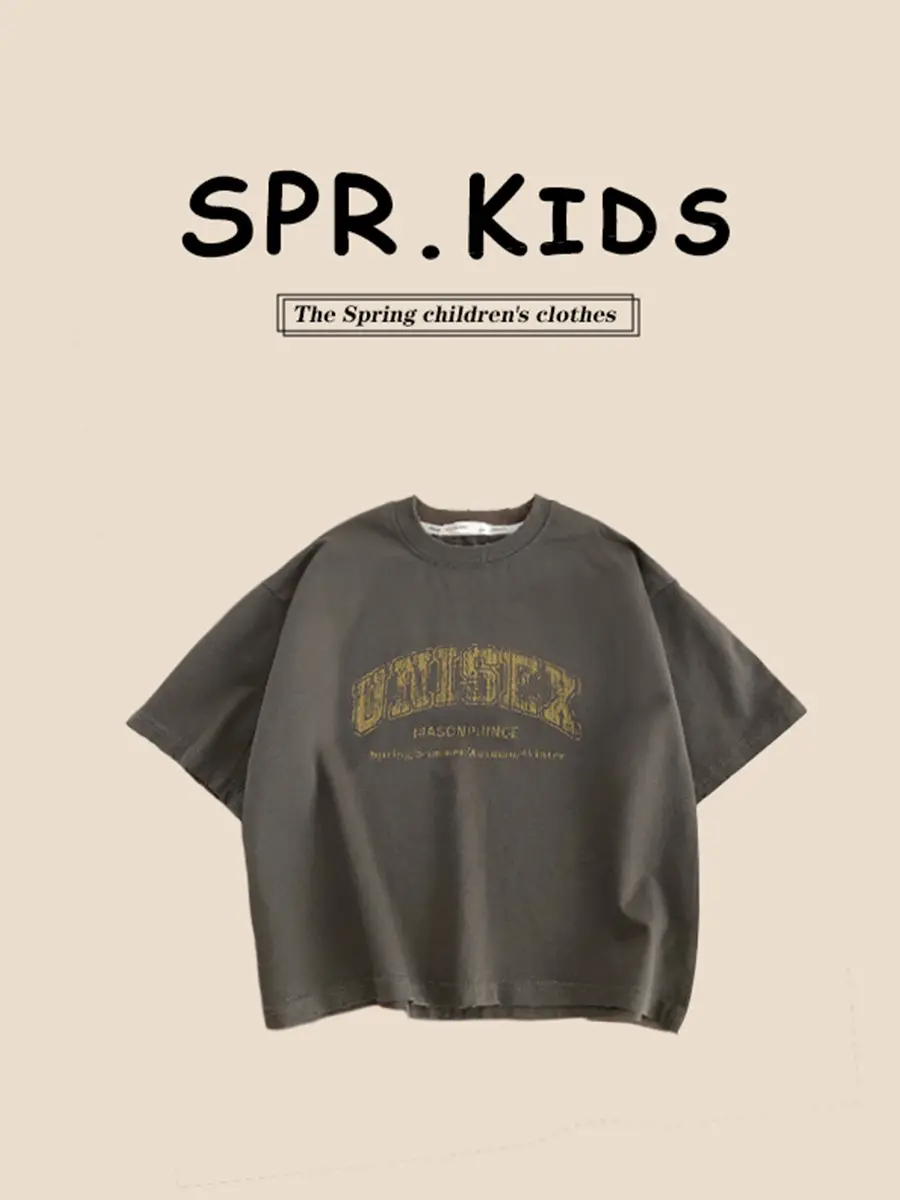 Spr. Kids Boys Letter T-Shirt Grey 2026