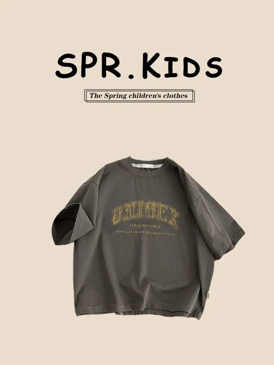 Spr. Kids Boys Letter T-Shirt Grey 2026