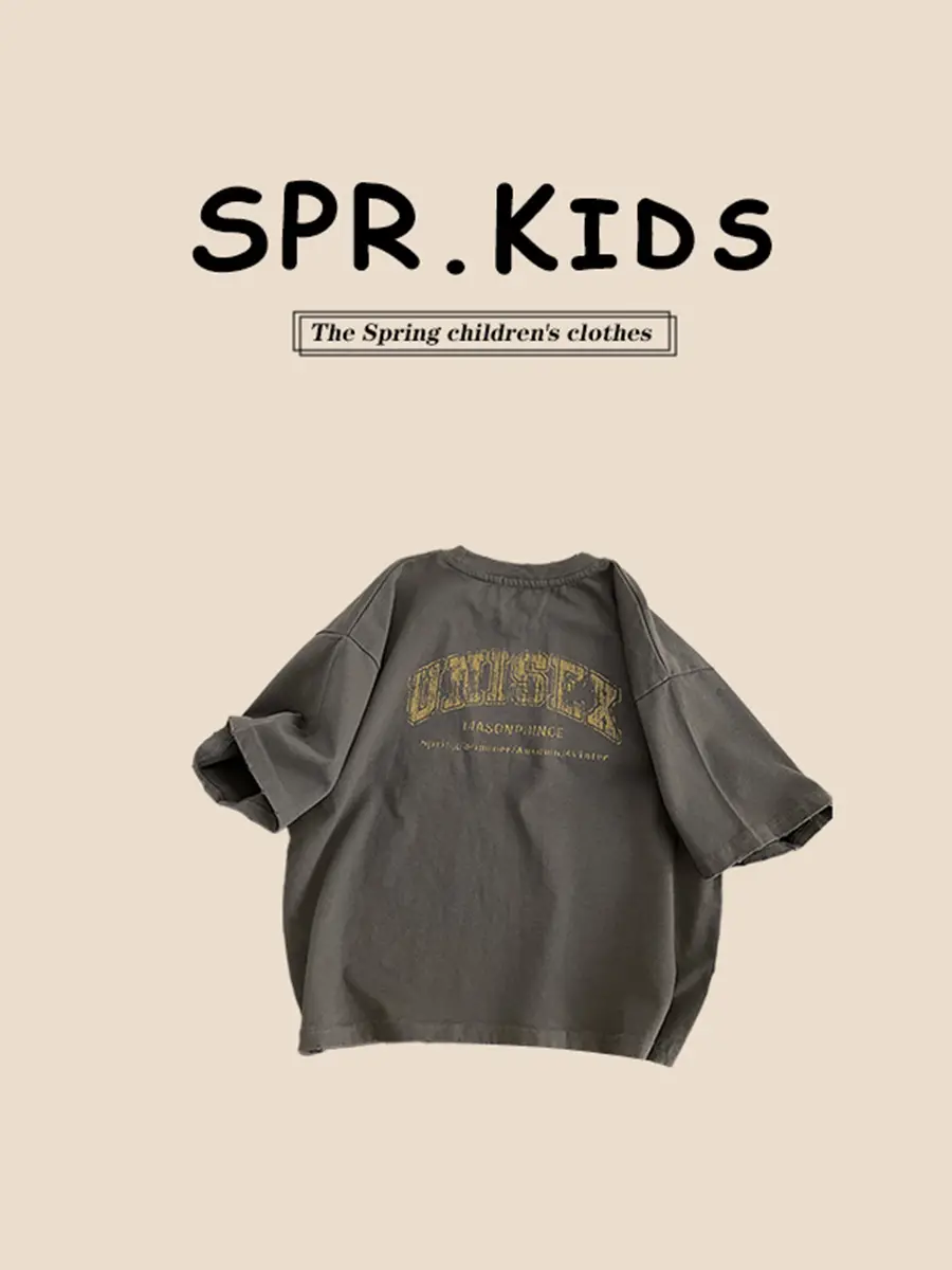 Spr. Kids Boys Letter T-Shirt Grey 2026