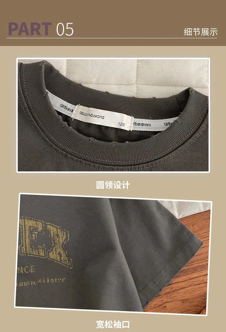 Spr. Kids Boys Letter T-Shirt Grey 2026 — feature 14