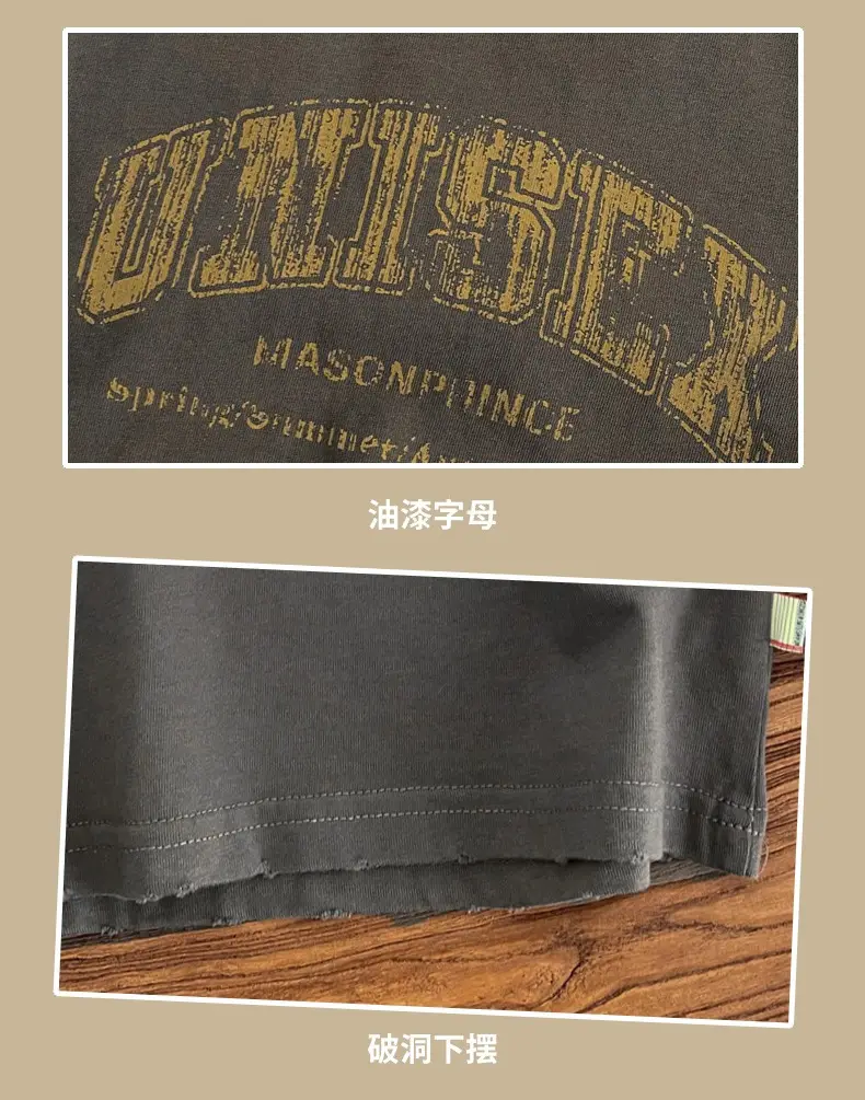 Spr. Kids Boys Letter T-Shirt Grey 2026 — feature 15