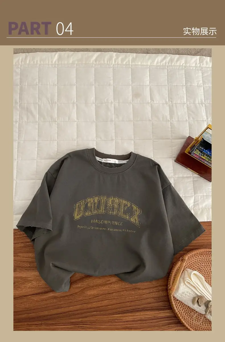 Spr. Kids Boys Letter T-Shirt Grey 2026 — feature 6