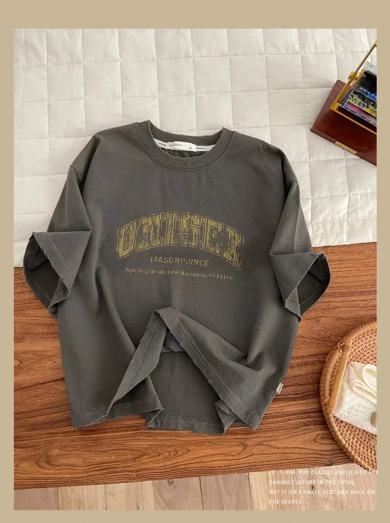 Spr. Kids Boys Letter T-Shirt Grey 2026 — feature 8