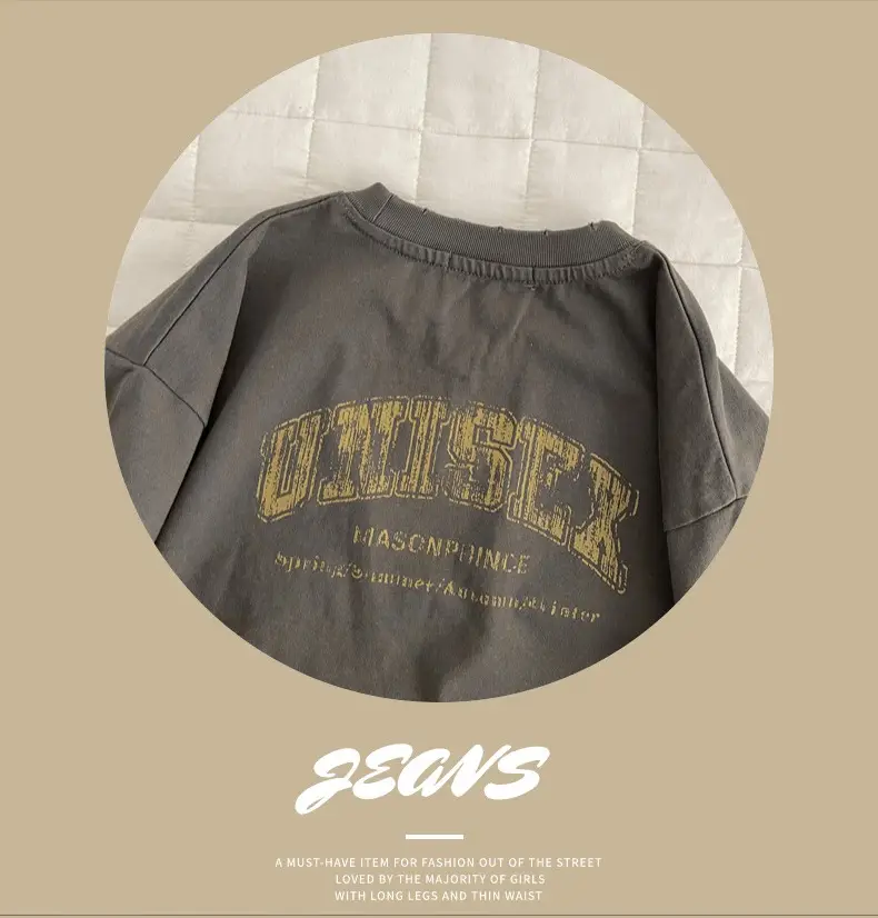 Spr. Kids Boys Letter T-Shirt Grey 2026 — feature 9