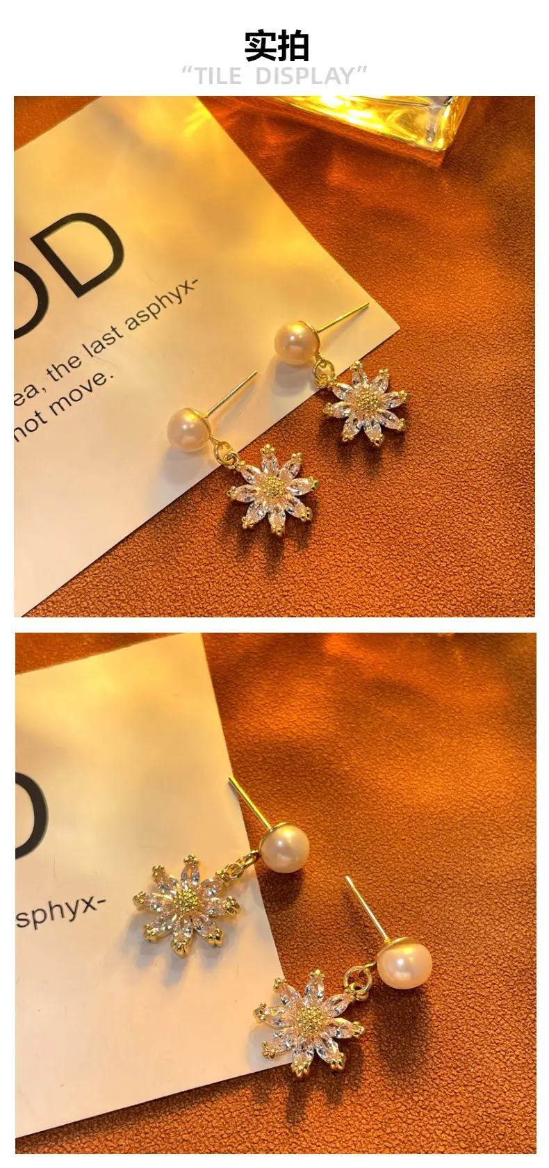 Sunflower Micro-inlaid Pearl Earrings S925 Silver — feature 3