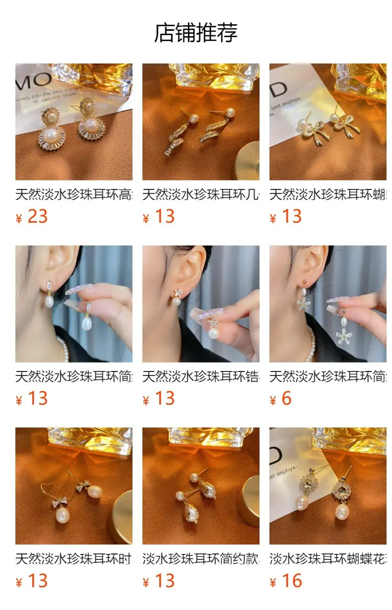 Sunflower Micro-inlaid Pearl Earrings S925 Silver — feature 9