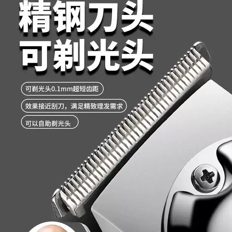 Rechargeable Cross-Border Hair Clipper with 7 Attachments - Image 3