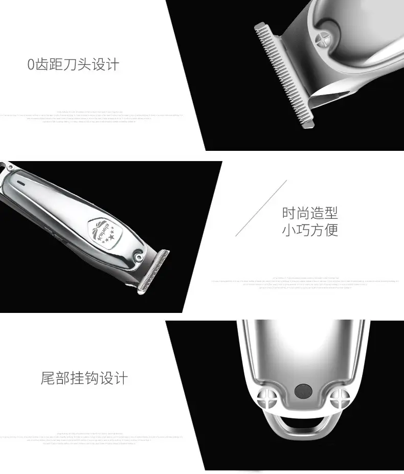 Rechargeable Cross-Border Hair Clipper with 7 Attachments — feature 11
