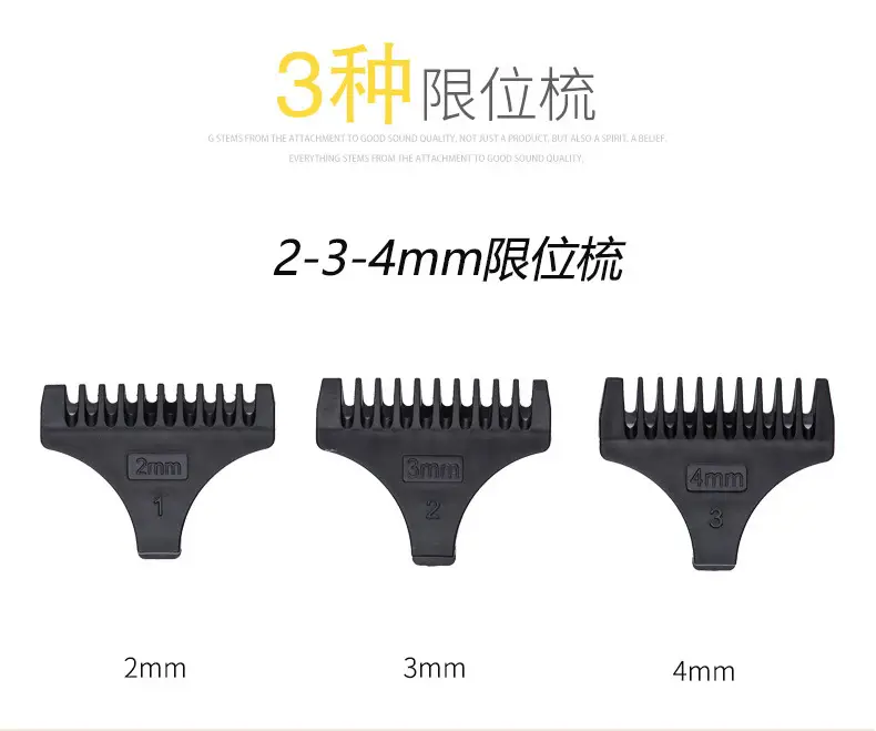 Rechargeable Cross-Border Hair Clipper with 7 Attachments — feature 9
