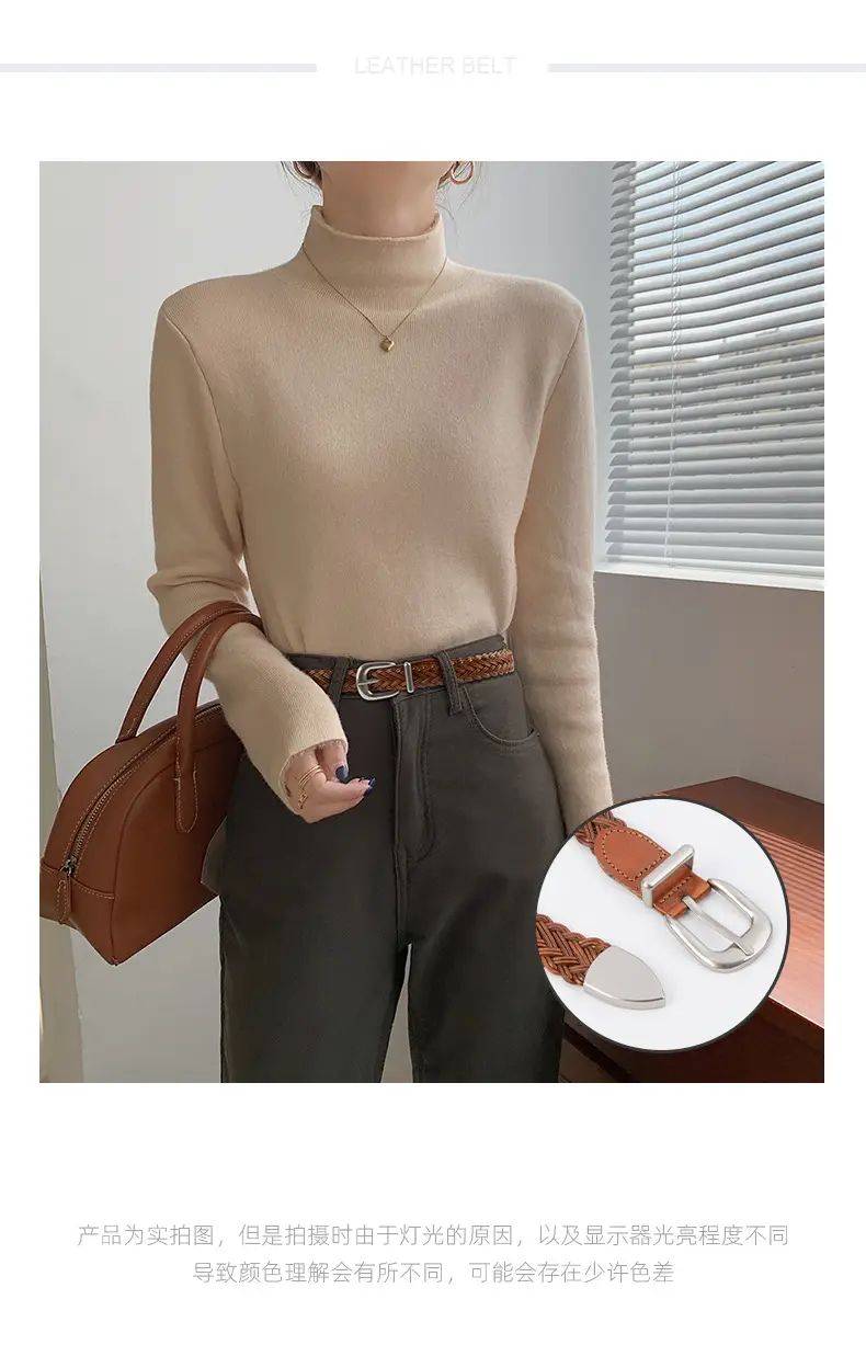 Women's Brown Woven Belt with Denim Pants Decorative Pin Buckle — feature 2