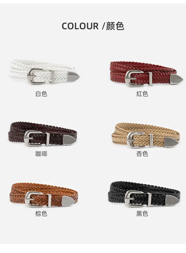 Women's Brown Woven Belt with Denim Pants Decorative Pin Buckle — feature 9