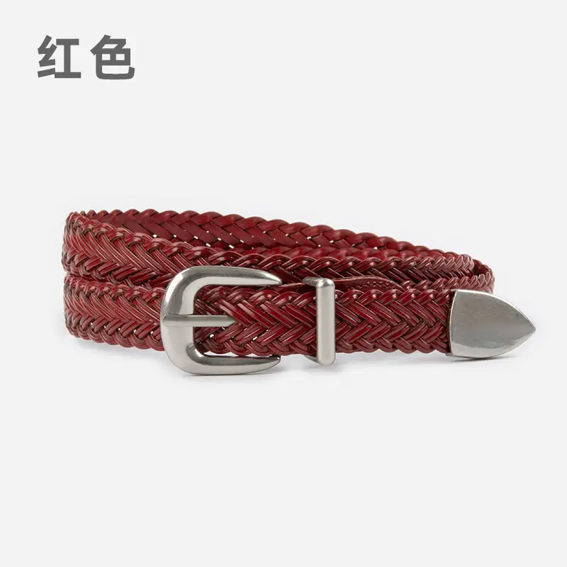 Women's Brown Woven Belt with Denim Pants Decorative Pin Buckle