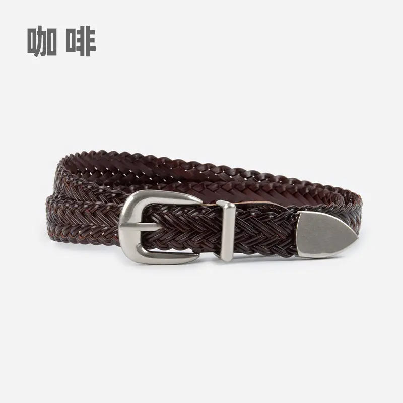 Women's Brown Woven Belt with Denim Pants Decorative Pin Buckle