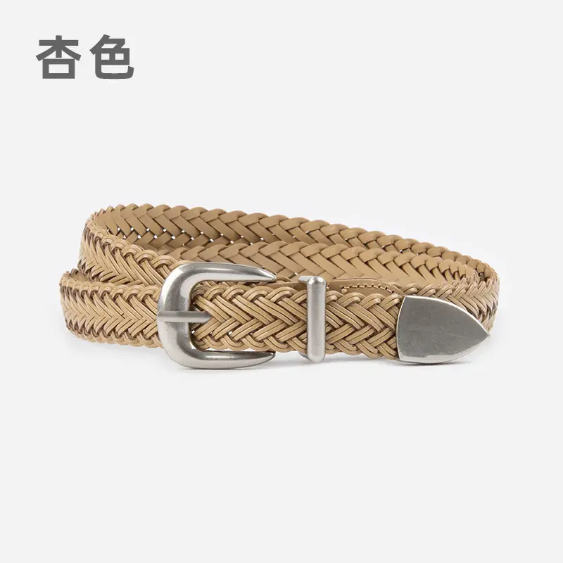 Women's Brown Woven Belt with Denim Pants Decorative Pin Buckle