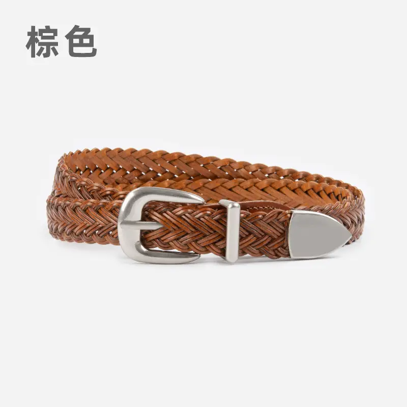 Women's Brown Woven Belt with Denim Pants Decorative Pin Buckle