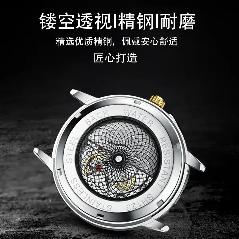 Gold Automatic Men's Watch with Luminous Dial & Stainless Strap - Image 4