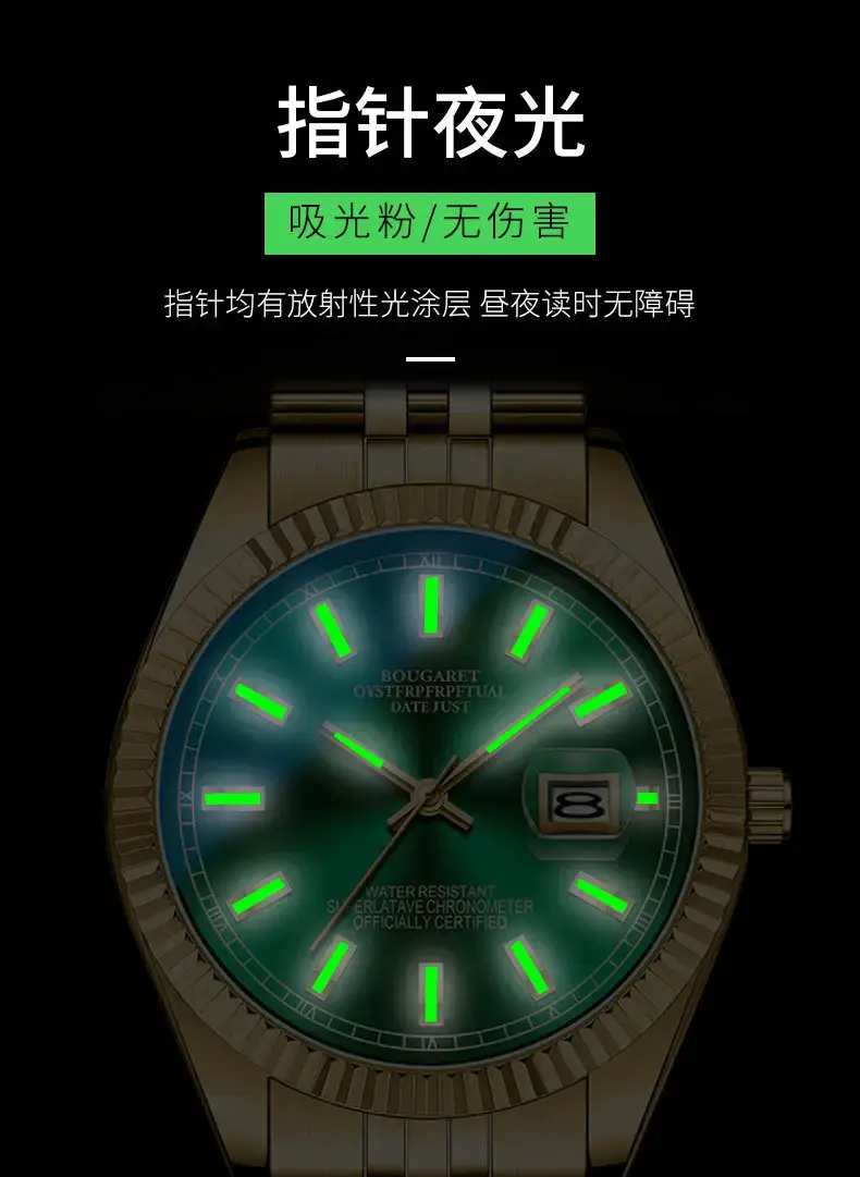 Gold Automatic Men's Watch with Luminous Dial & Stainless Strap — feature 7