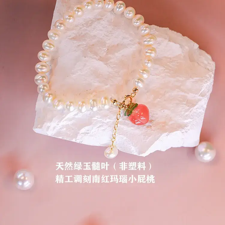 Peach Pearl Bracelet for Women Vintage Style - Image 6