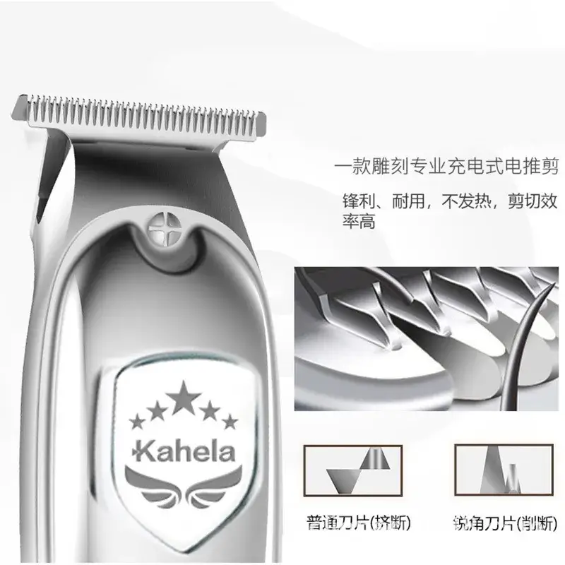 Professional Electric Hair Clipper with Oil Head - Image 4